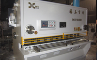 QC11Y-25×2500閘(zhá)式剪闆(pan)機