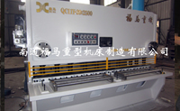 QC11Y-20×2500閘(zha)式剪闆(pǎn)機