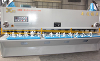 QC11Y-10×4000 閘(zhá)式剪闆(pǎn)機