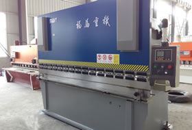 WC67Y-100/3200液壓(ya)闆料折(she)彎機 E21系(xi)統