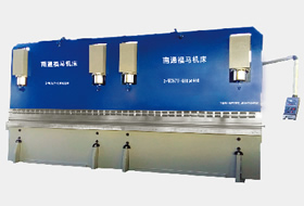 2-WC67Y系列雙機(jī)聯動液壓(yā)闆料折彎(wān)機