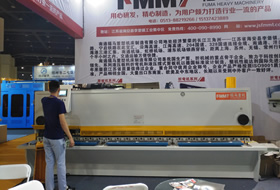 QC11K-6×4000 數控閘式(shi)剪闆機